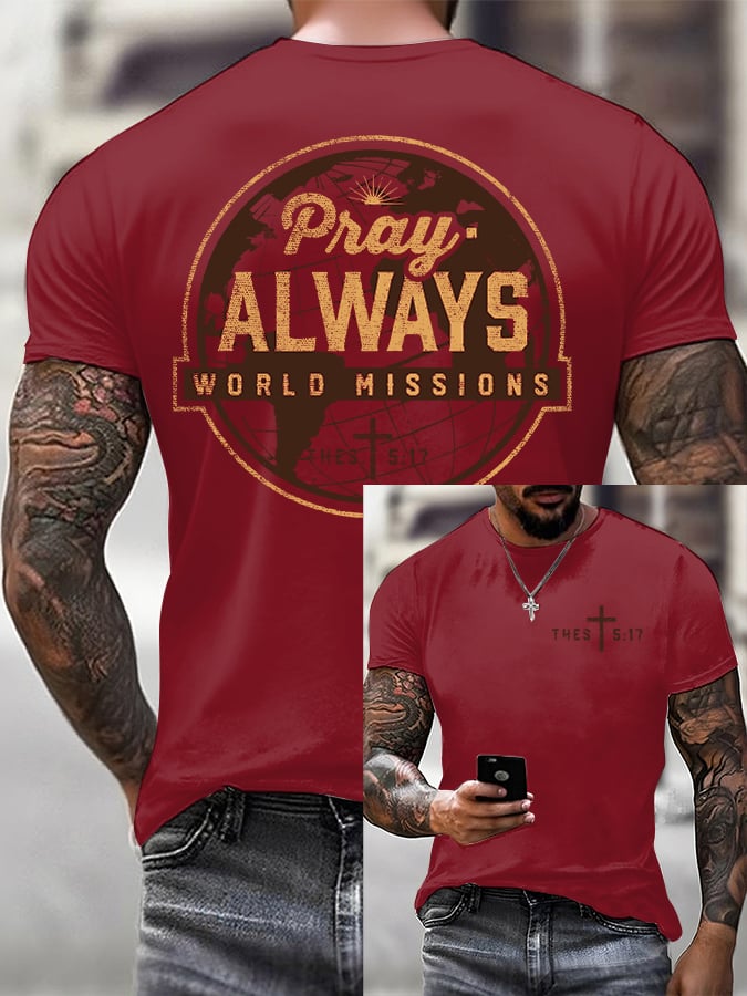 Men'S Casual Faith Short-Sleeved T-Shirt